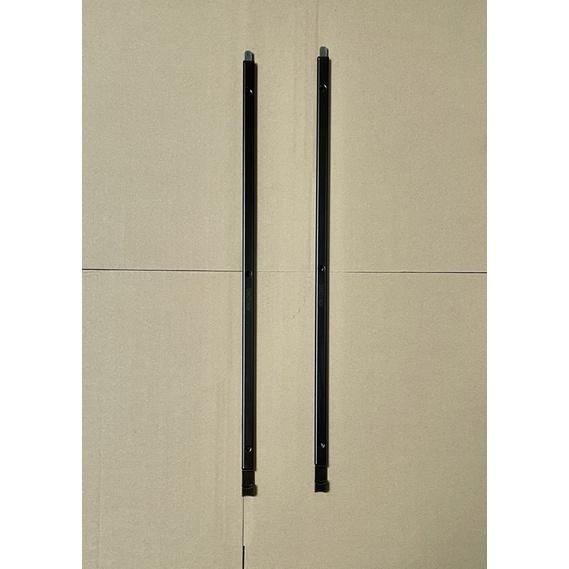 Thanh chốt rút 54cm cửa đi nhôm XINGFA Đen/Trắng