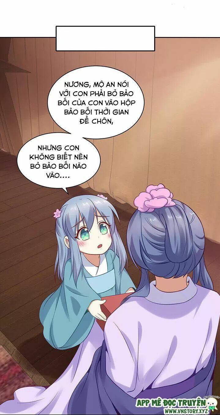 đô đốc đại nhân sủng thê kí chapter 156 23