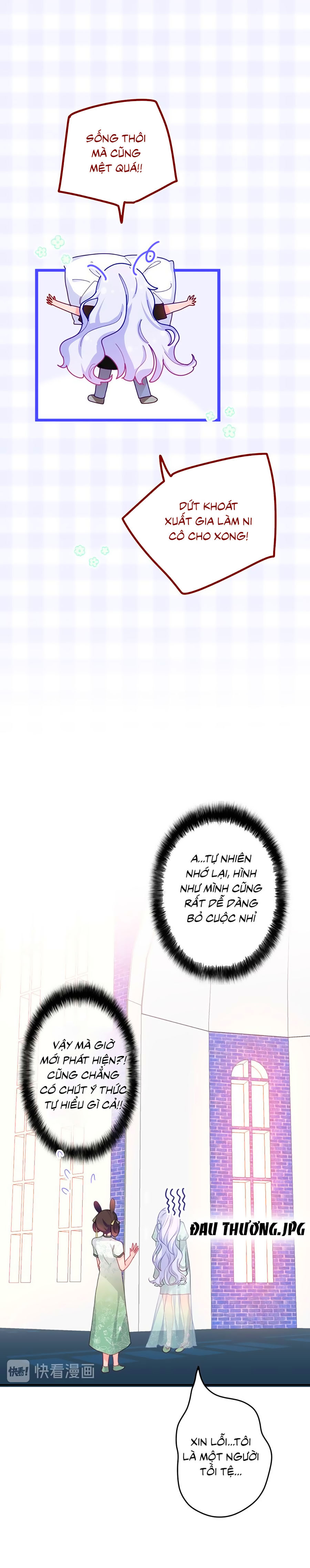 monster, độ ấm quái vật kiệm lời chapter 9 4