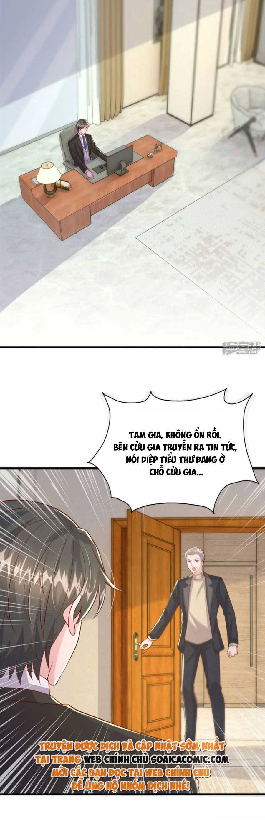 đại lão gọi tôi tiểu tổ tông chapter 152 15