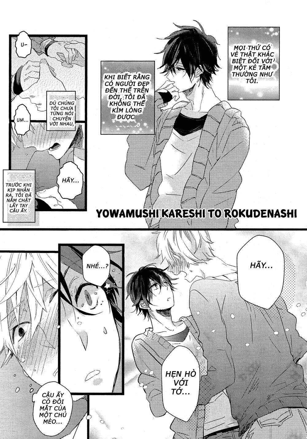 nise x koi boyfriend chapter 3 7