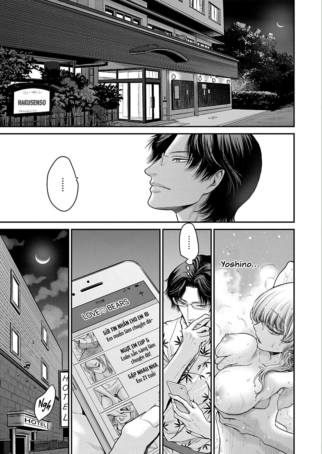 dị giáo tình yêu chapter 3 2