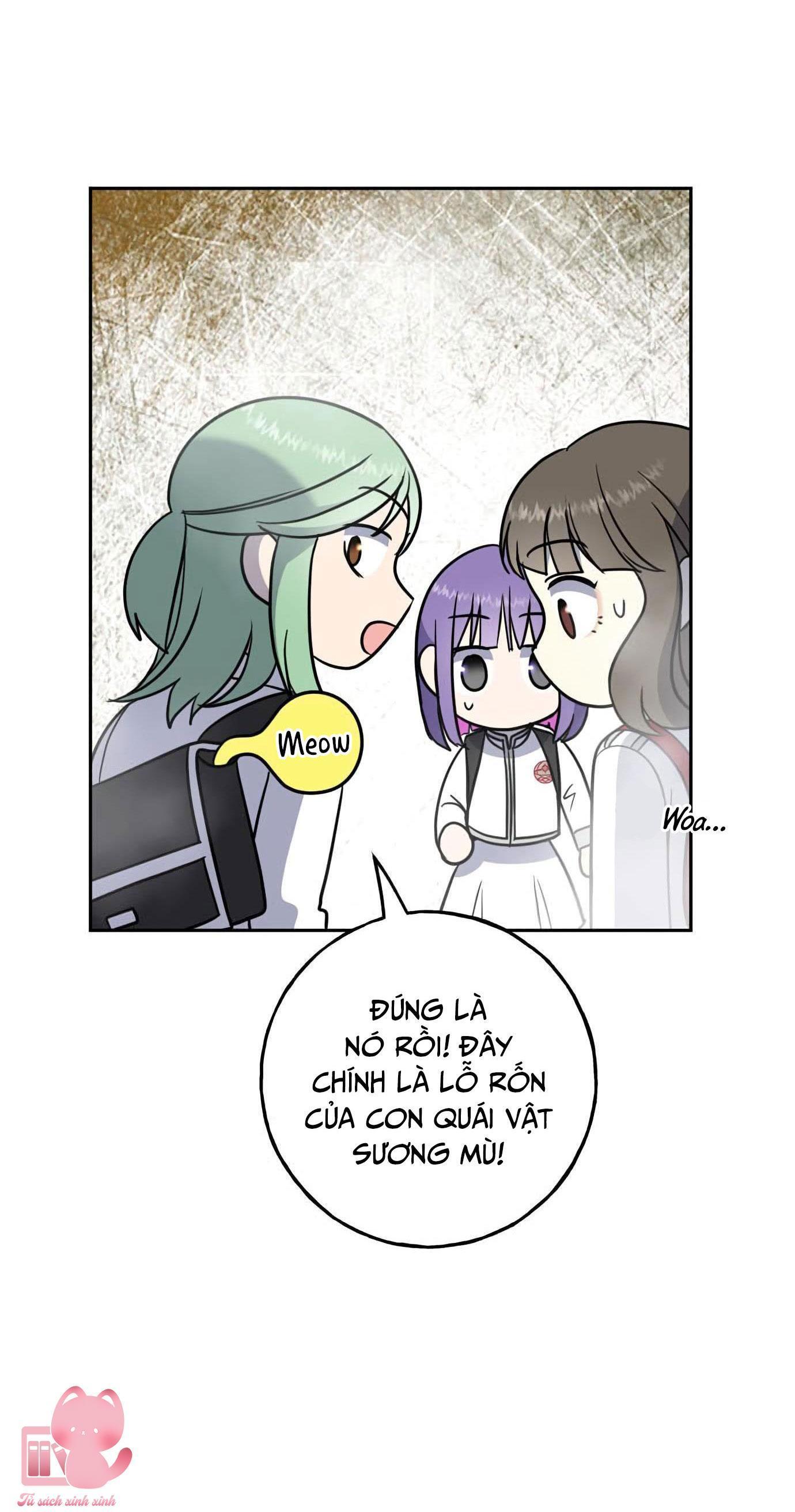 (hybe - le sserafim) crimson heart chapter 5 40