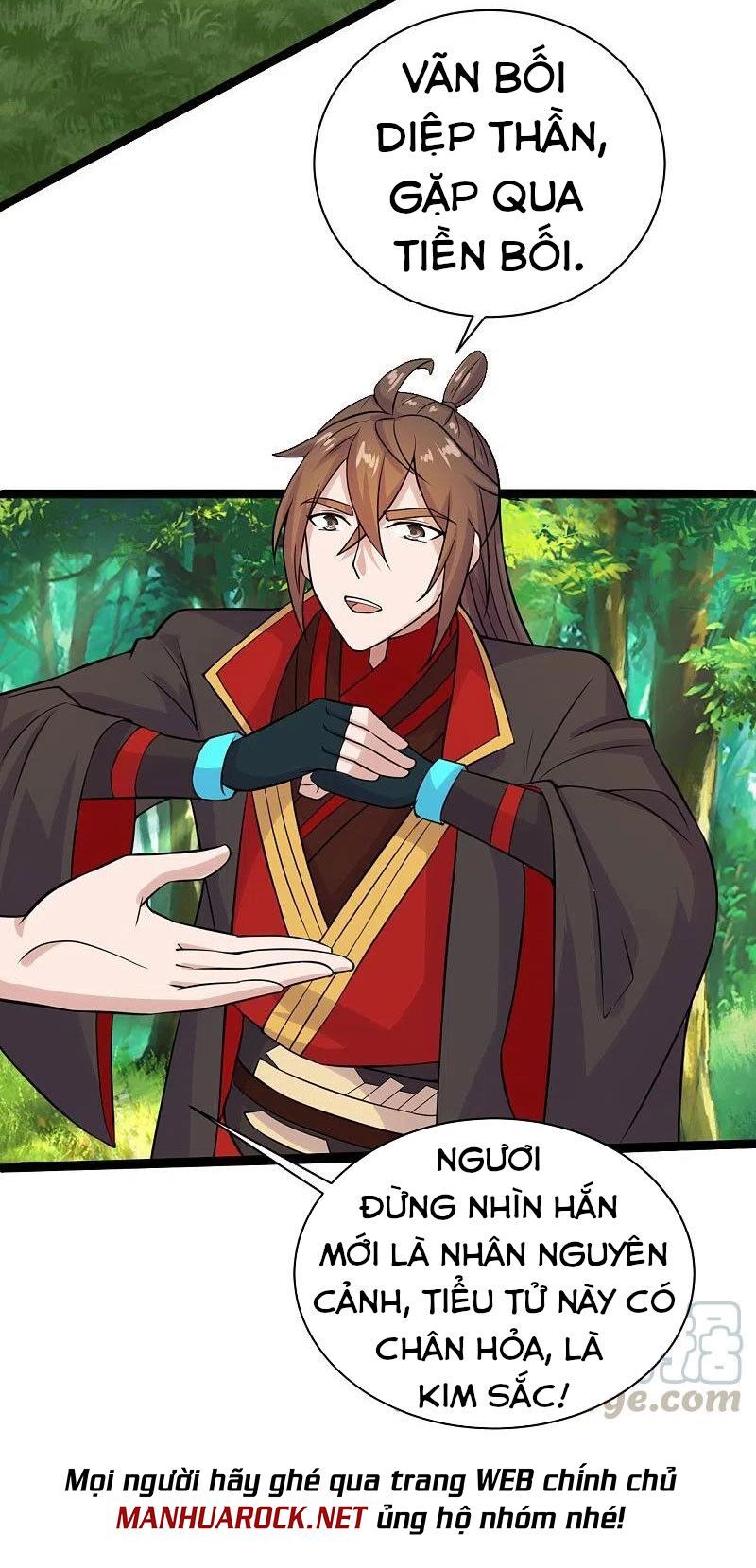 tiên võ đế tôn chapter 235 28