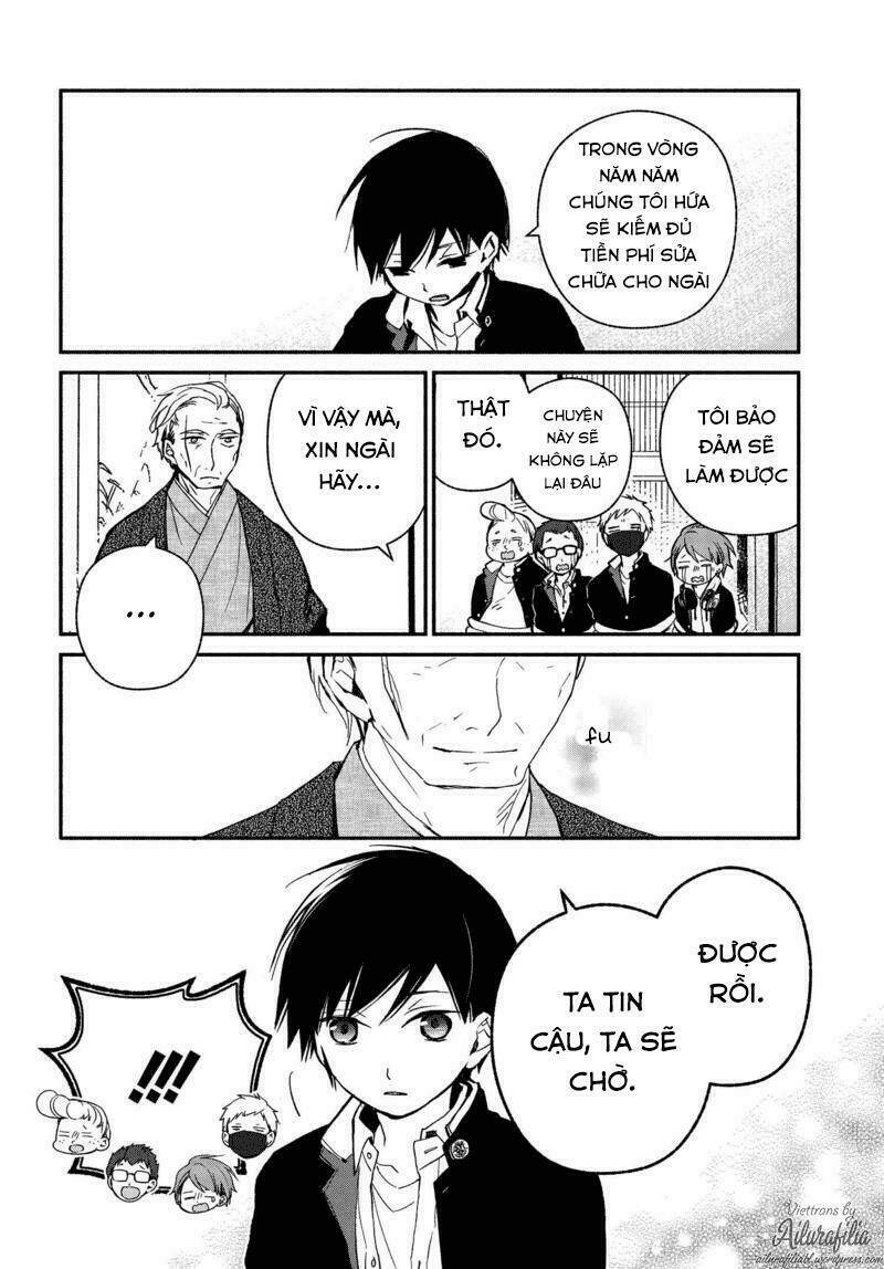 sakazuki-sanchi no gikyoudai chapter 24 13