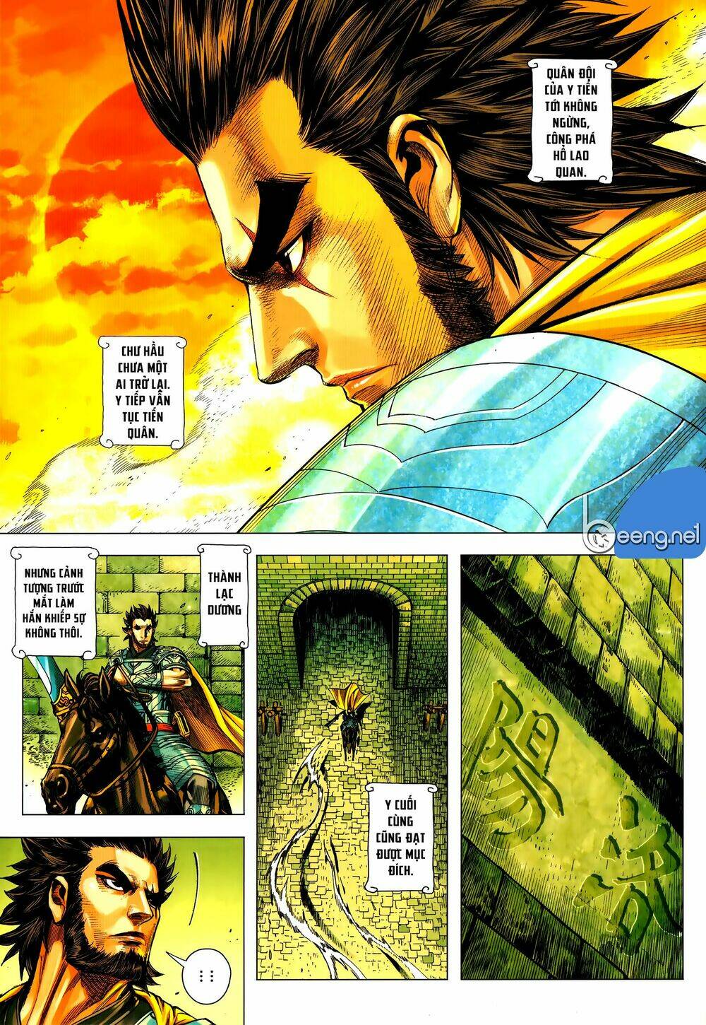 tam quốc chí dị chapter 57.1 15