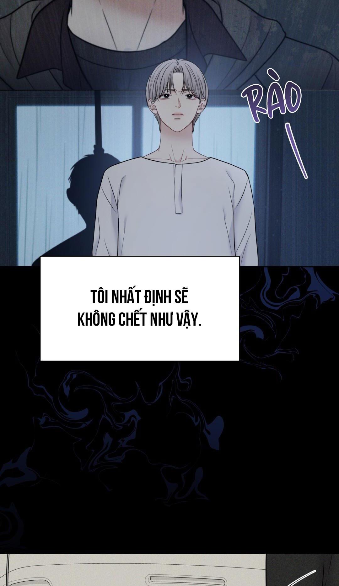 macguffin chapter 24 53