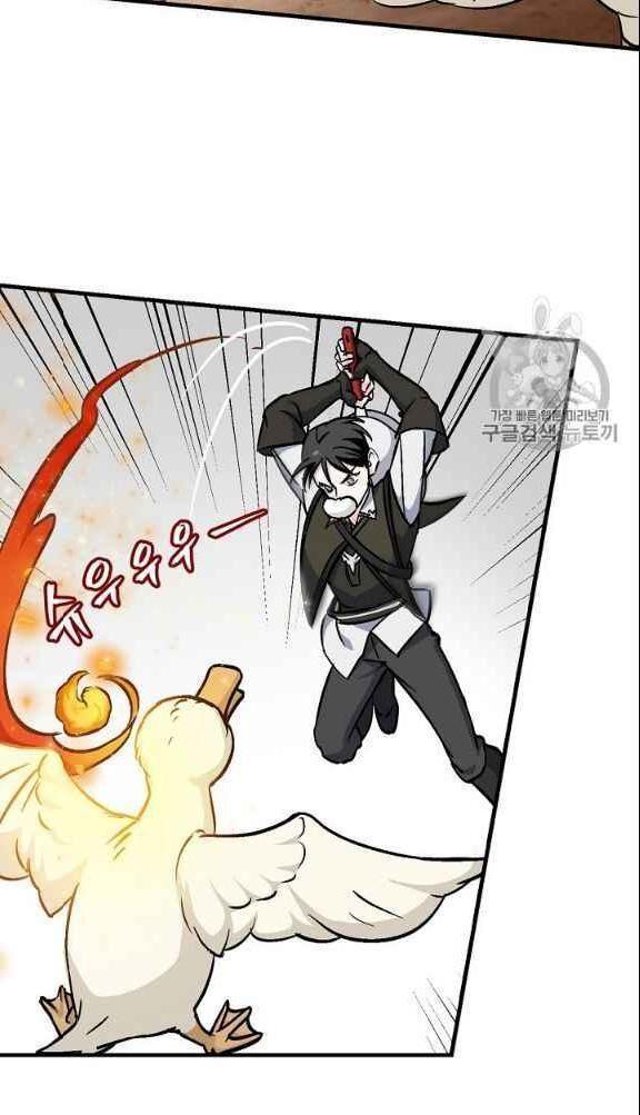 tôi lên cấp chỉ bằng cách ăn chapter 43 39