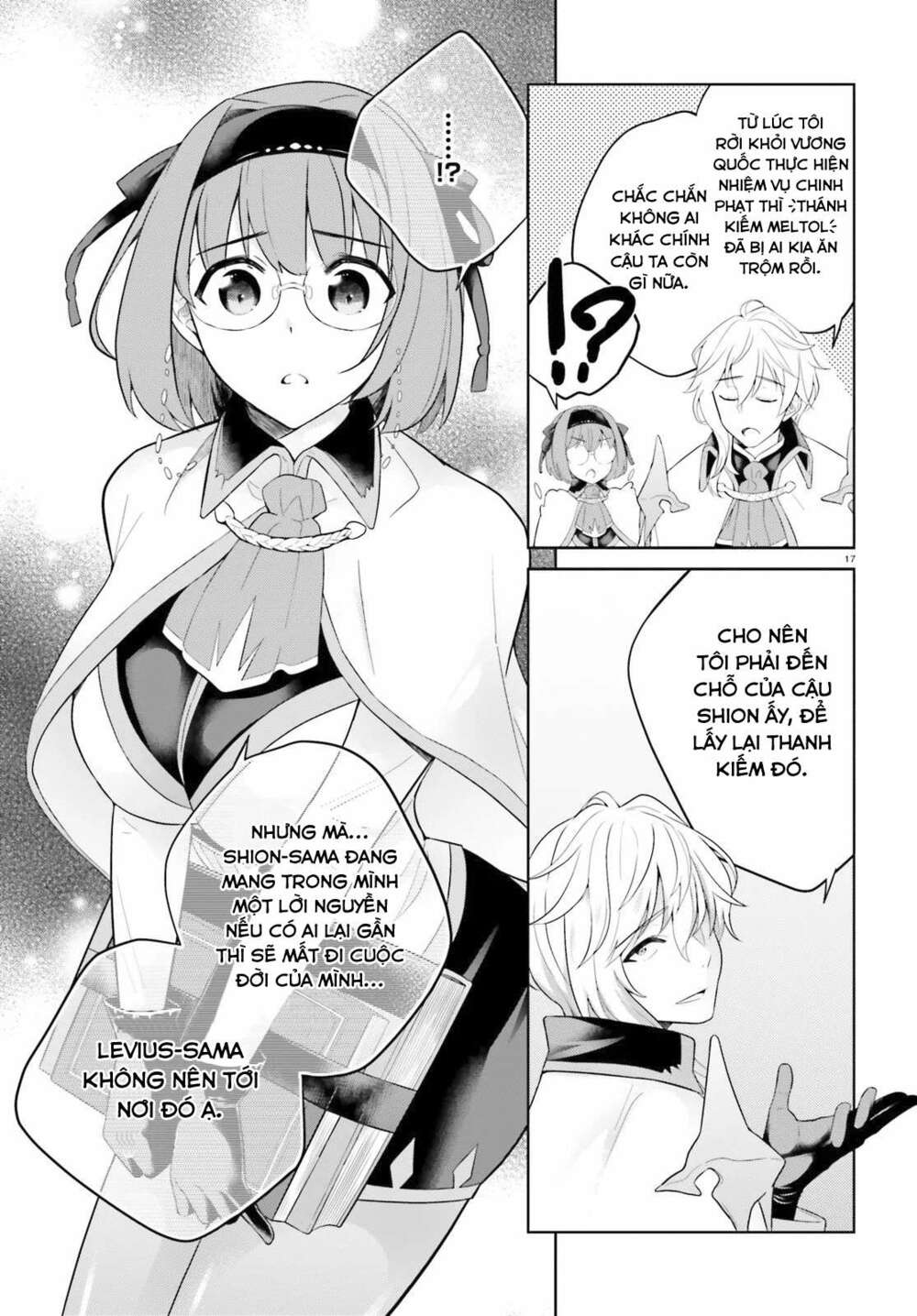shindou yuusha to maid onee-san chapter 6 21