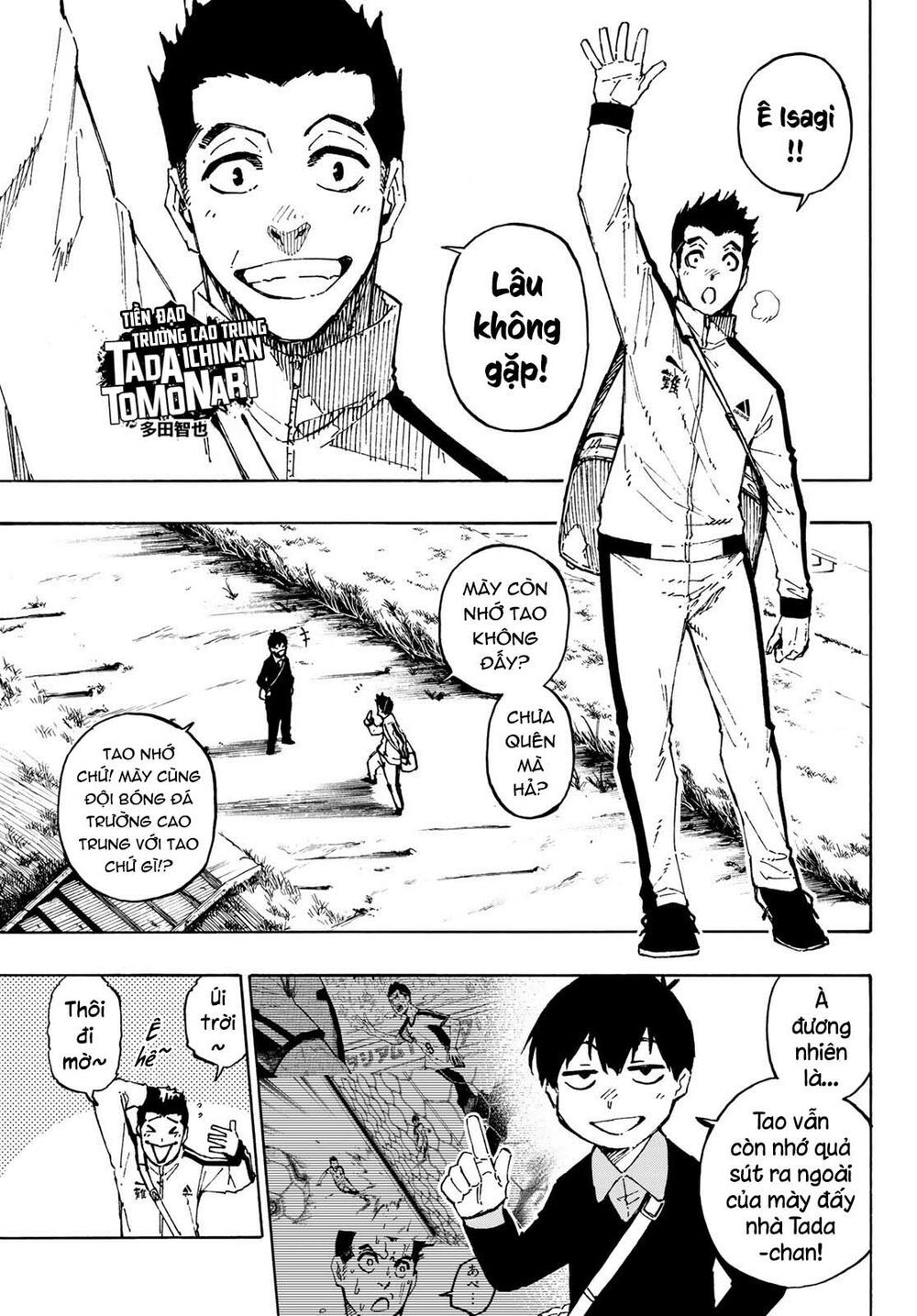 tiền đạo số 1 chapter 151 11