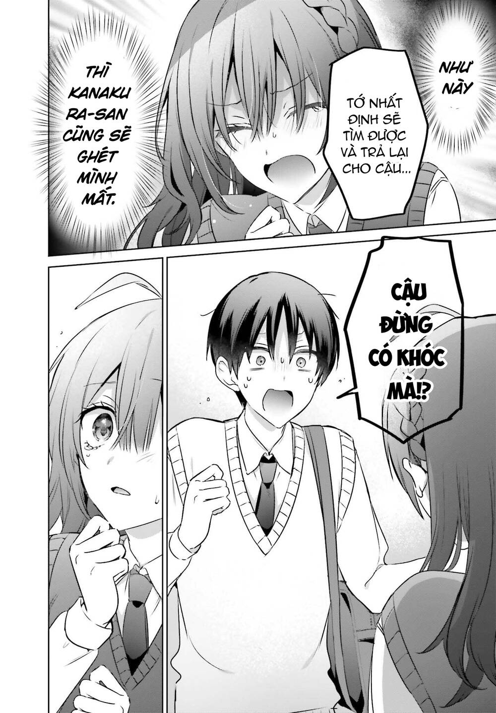 boku to gal ga fufu ni narumade chapter 19.2 14