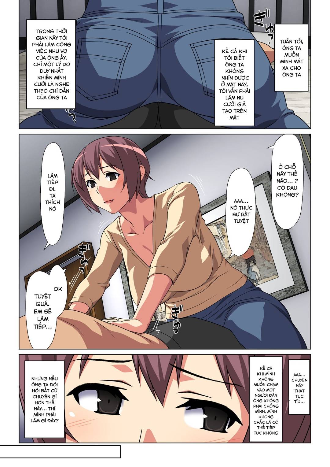 đôi lúc, tôi là vợ anh ta chapter 0 8