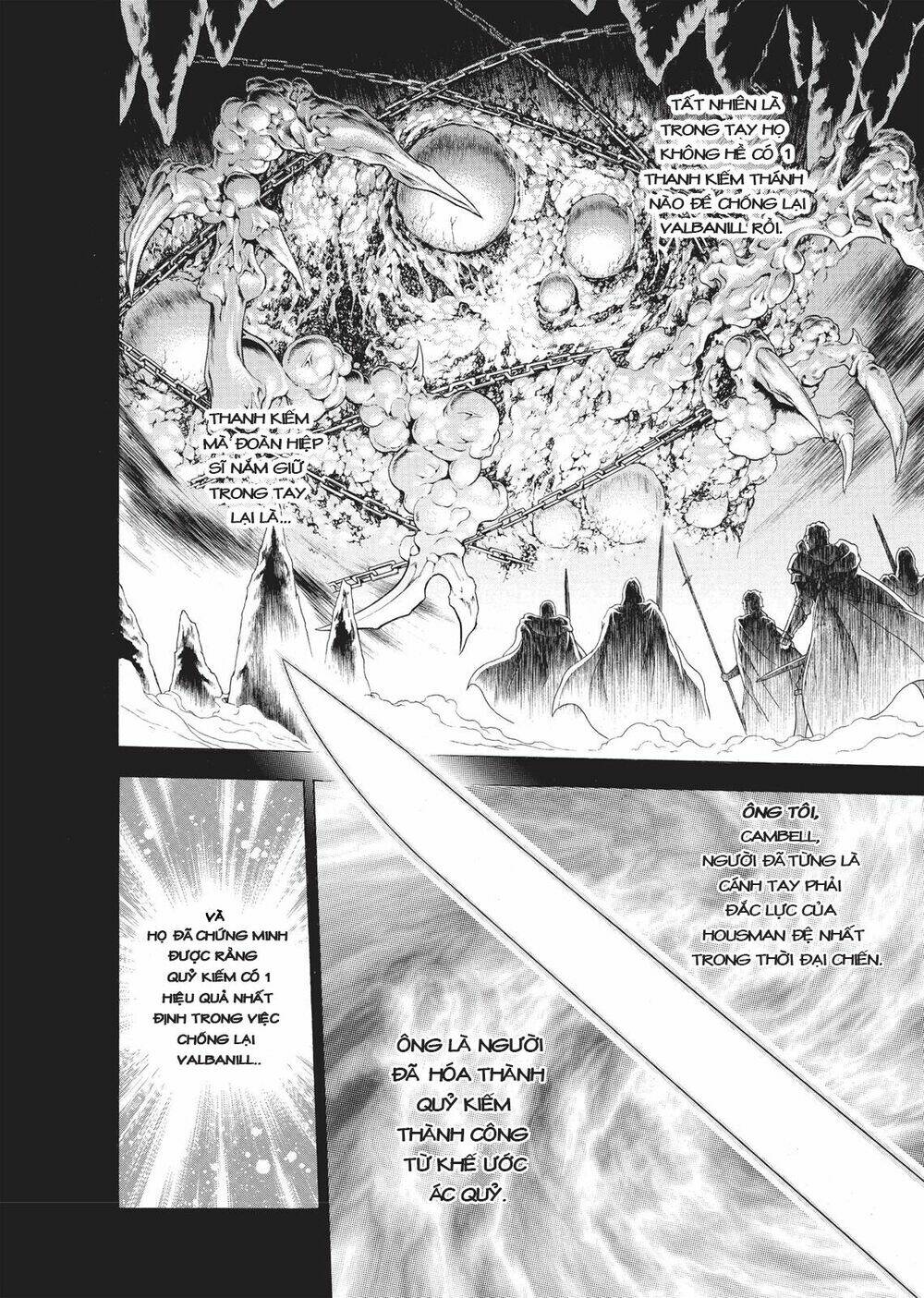 seiken no blacksmith chapter 32 21