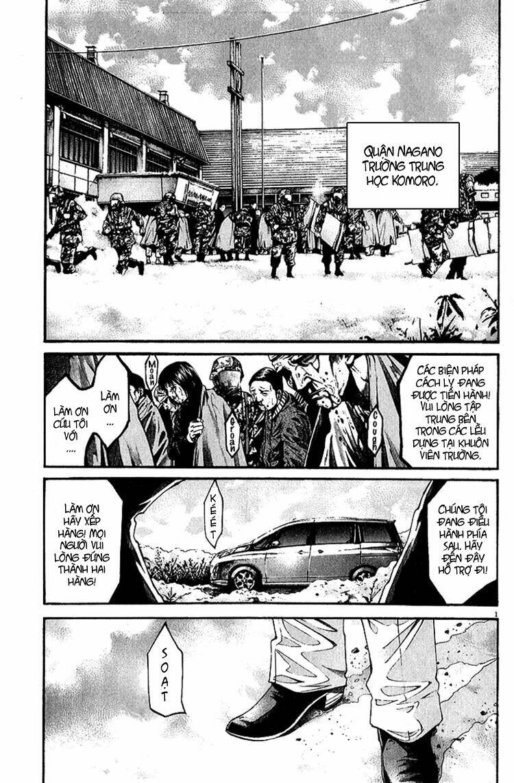 kansen rettou chapter 6 3