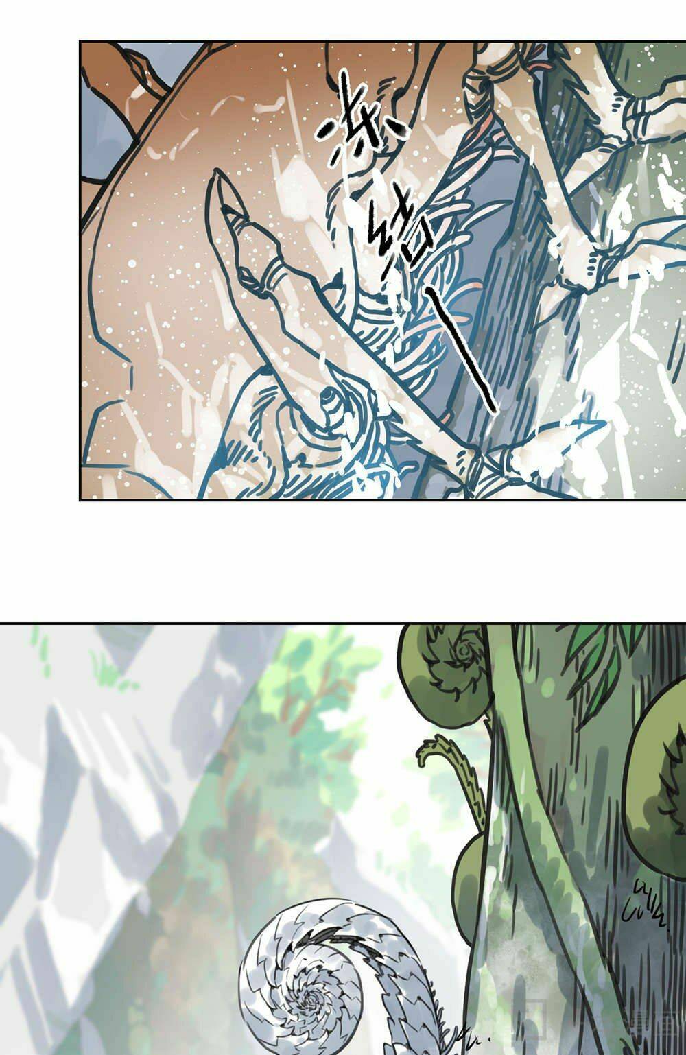 diệu tiên sinh chi bỉ ngạn hoa chapter 1.1 11