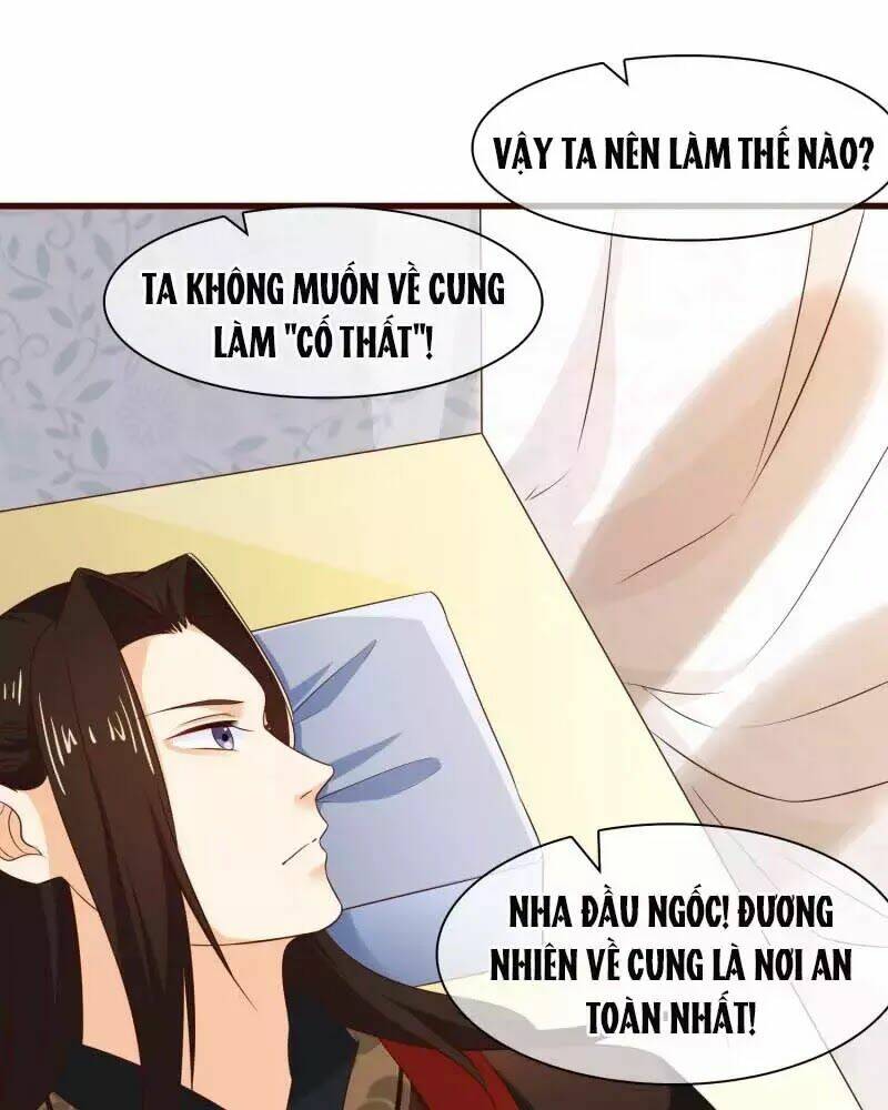 mười dặm hồng trang, thay huynh xuất giá chapter 31 42