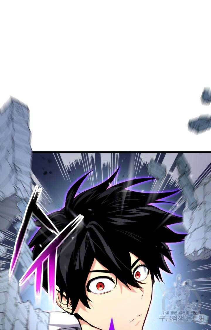 huyền thoại game thủ - tái xuất chapter 82 44