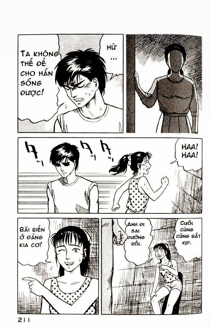 kiseijuu: sei no kakuritsu chapter 14 28