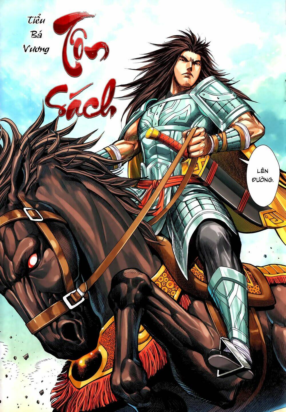 tam quốc chí dị chapter 59.1 13