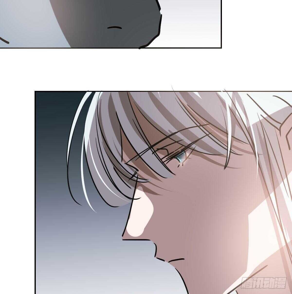 Bắt Lấy Ngao Ngao chapter 97 - Trang 26
