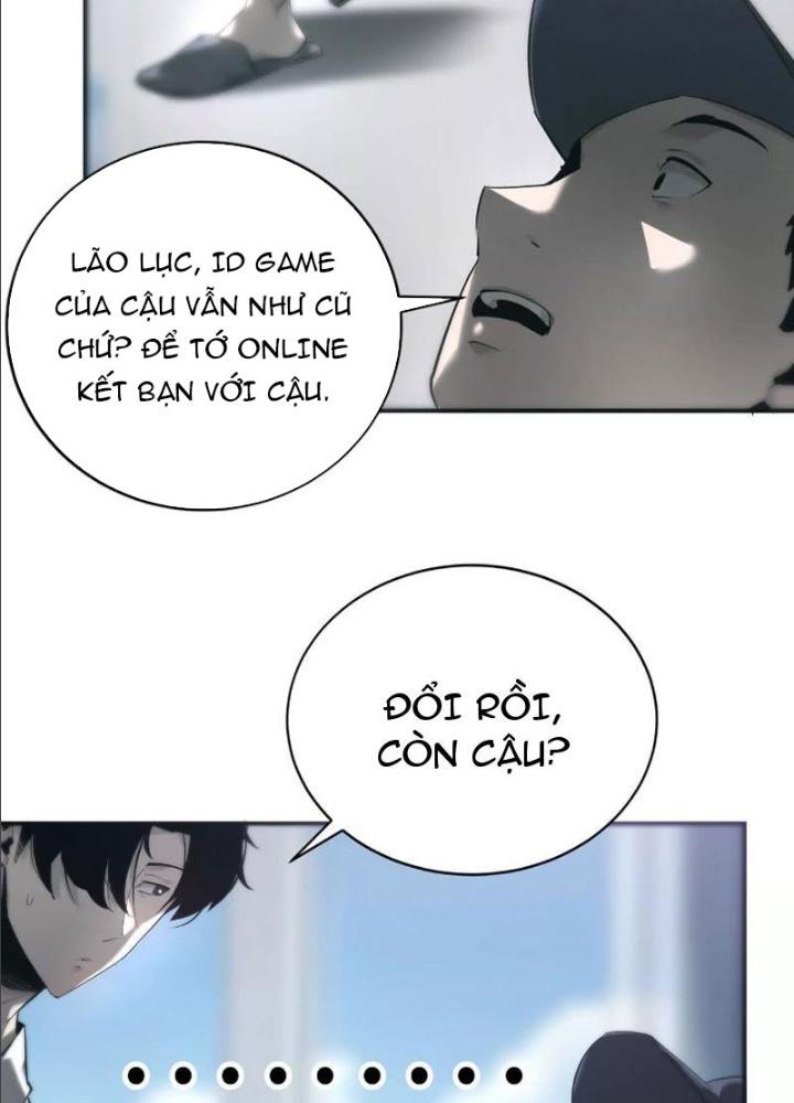 võng du chi thiên hạ vô song chapter 9 30