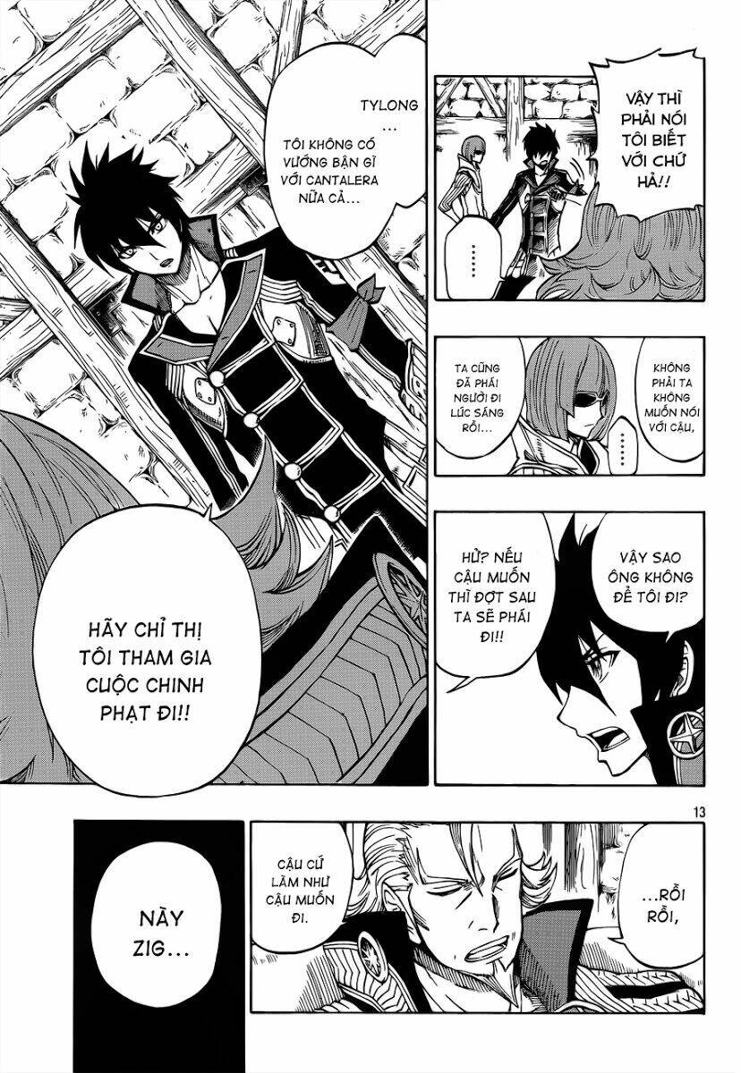last ranker - be the last one chapter 6 14