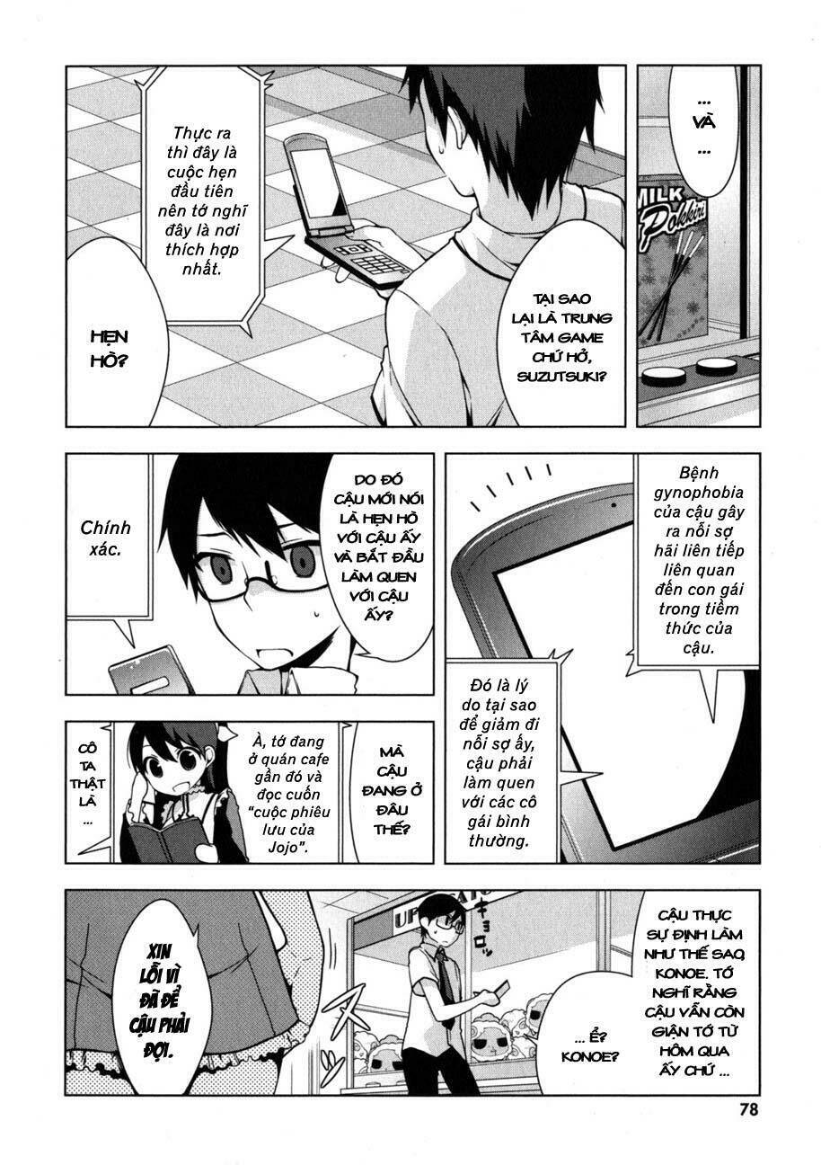 mayo chiki! chapter 3 17