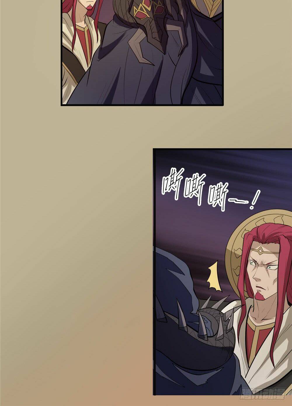 hiệp hành cửu thiên chapter 50 6