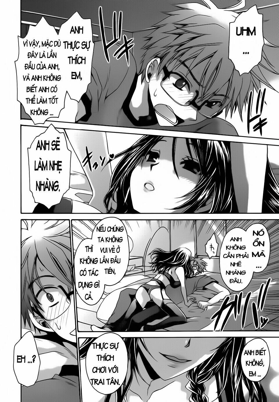 tadashikunai renai no susume chapter 1 22