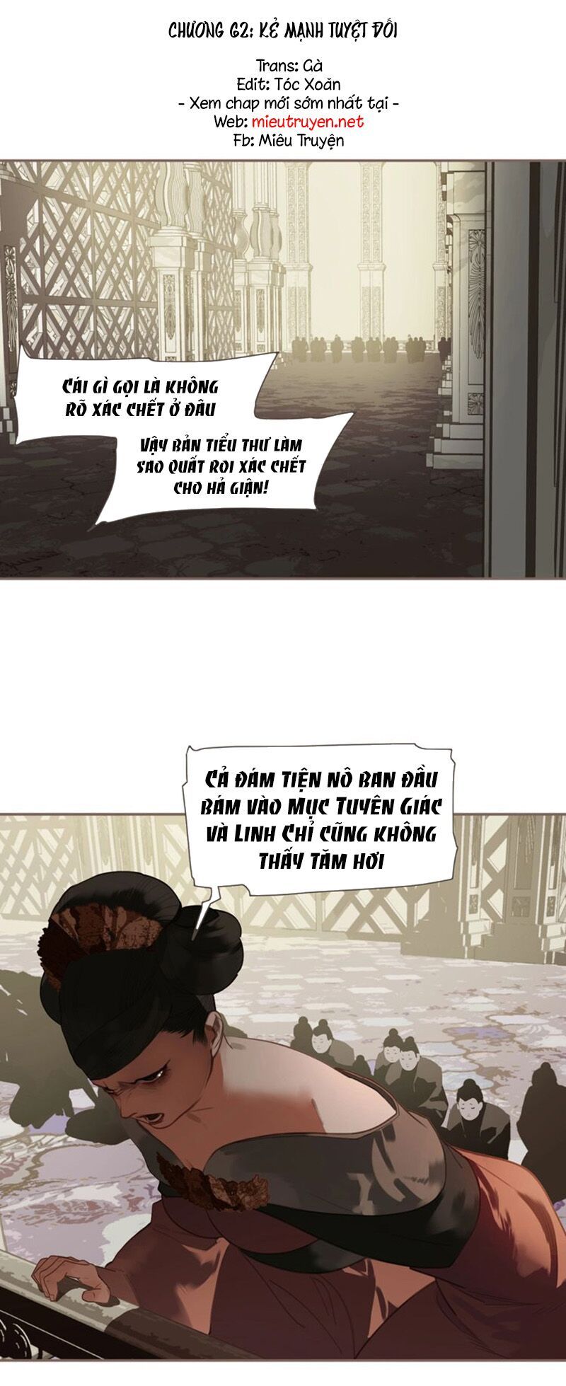 nhất đại linh hậu chapter 108 1