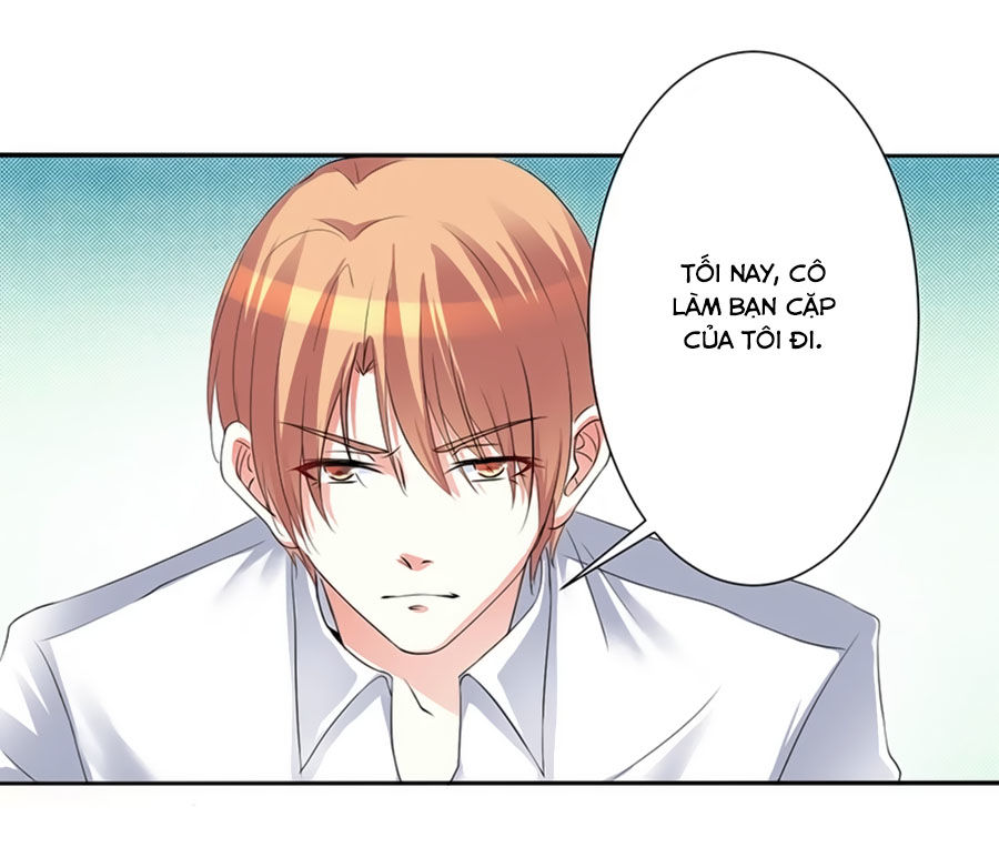 watashi wo hitorijime ni shite chapter 94 5