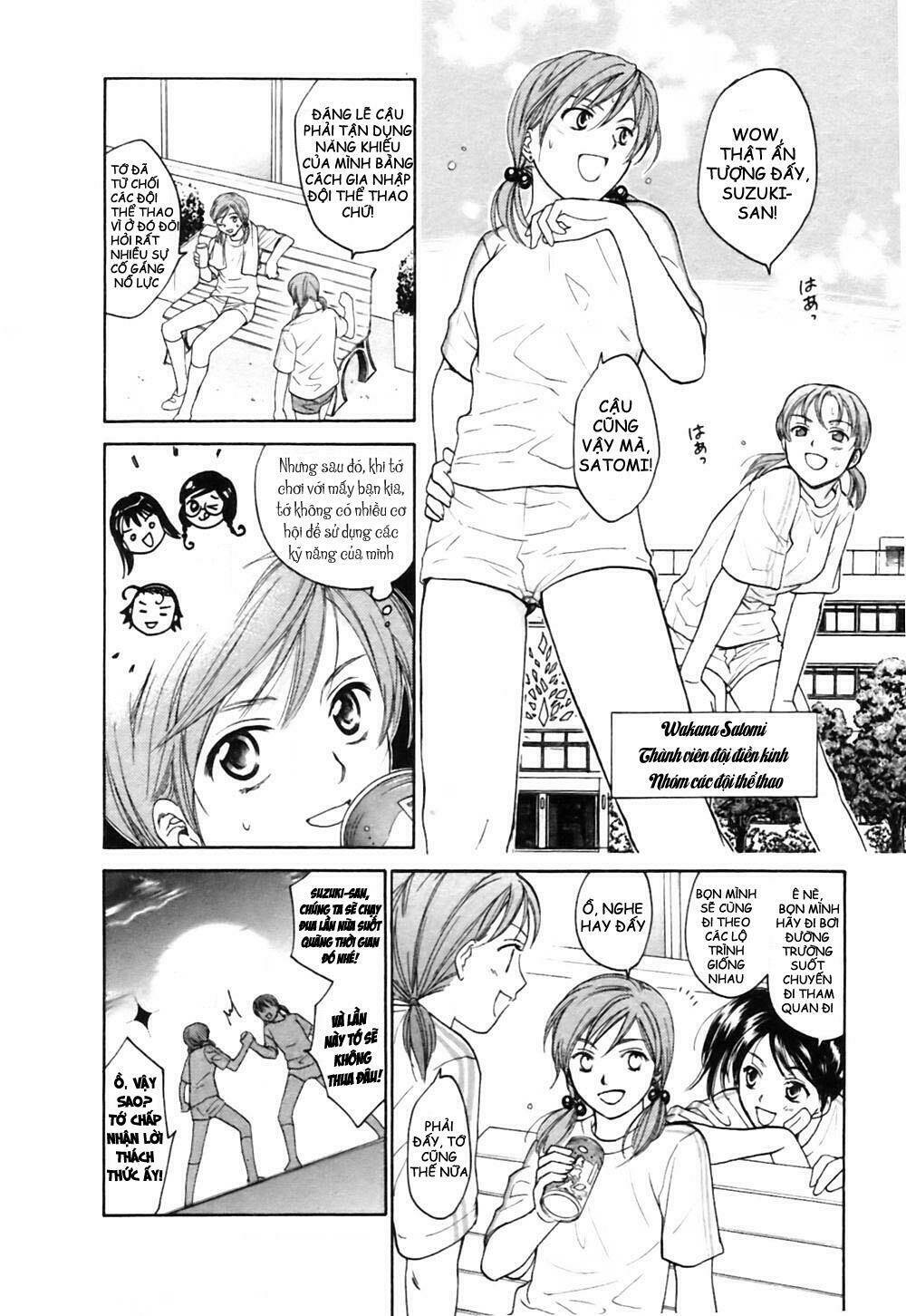 joshikousei chapter 61 23