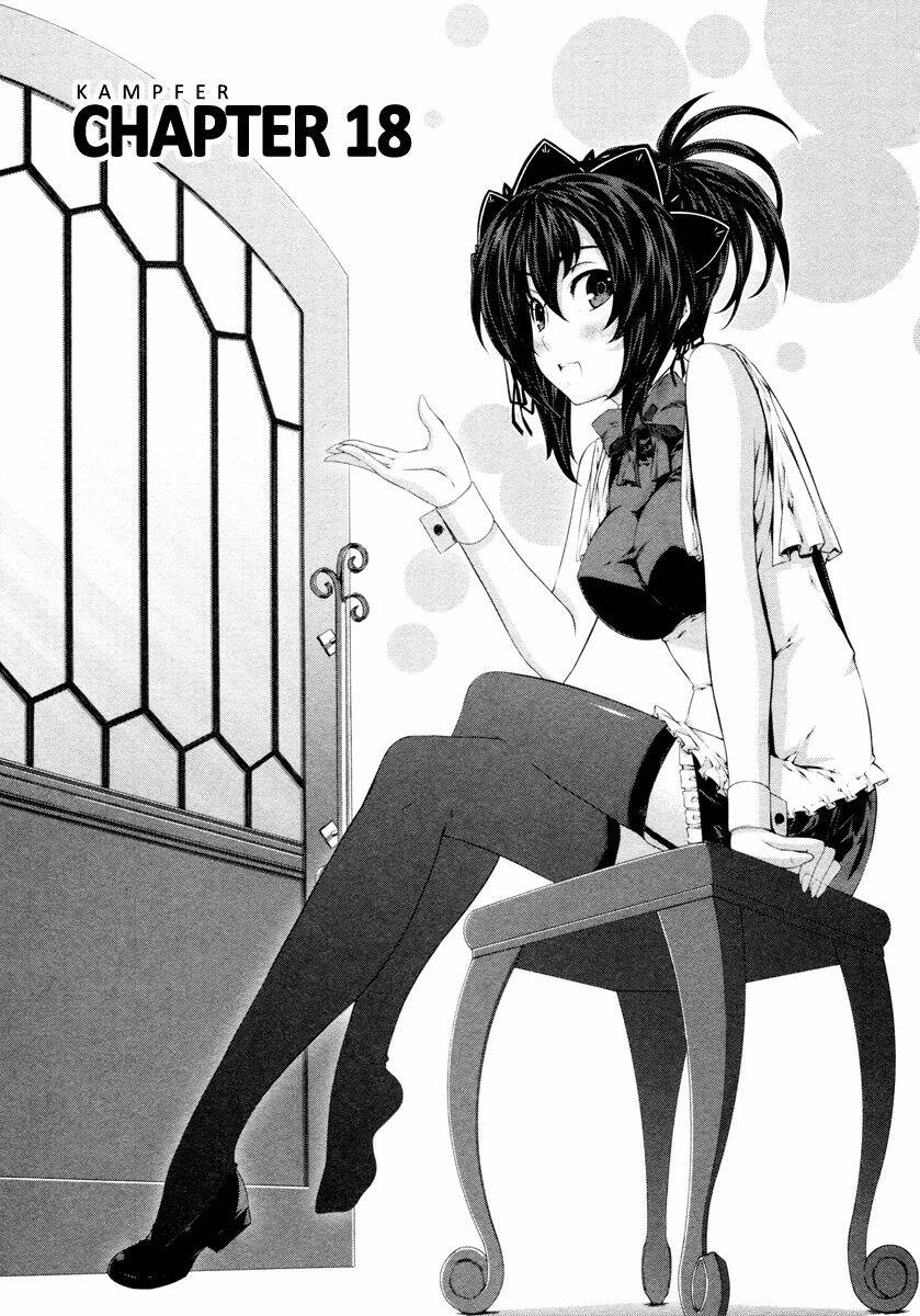 kampfer chapter 18 1