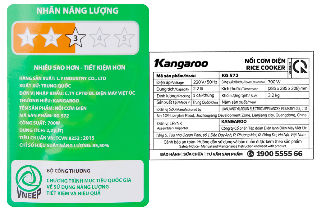 Nồi Cơm Điện 2.2L Kangaroo KG572 - Hàng chính hãng