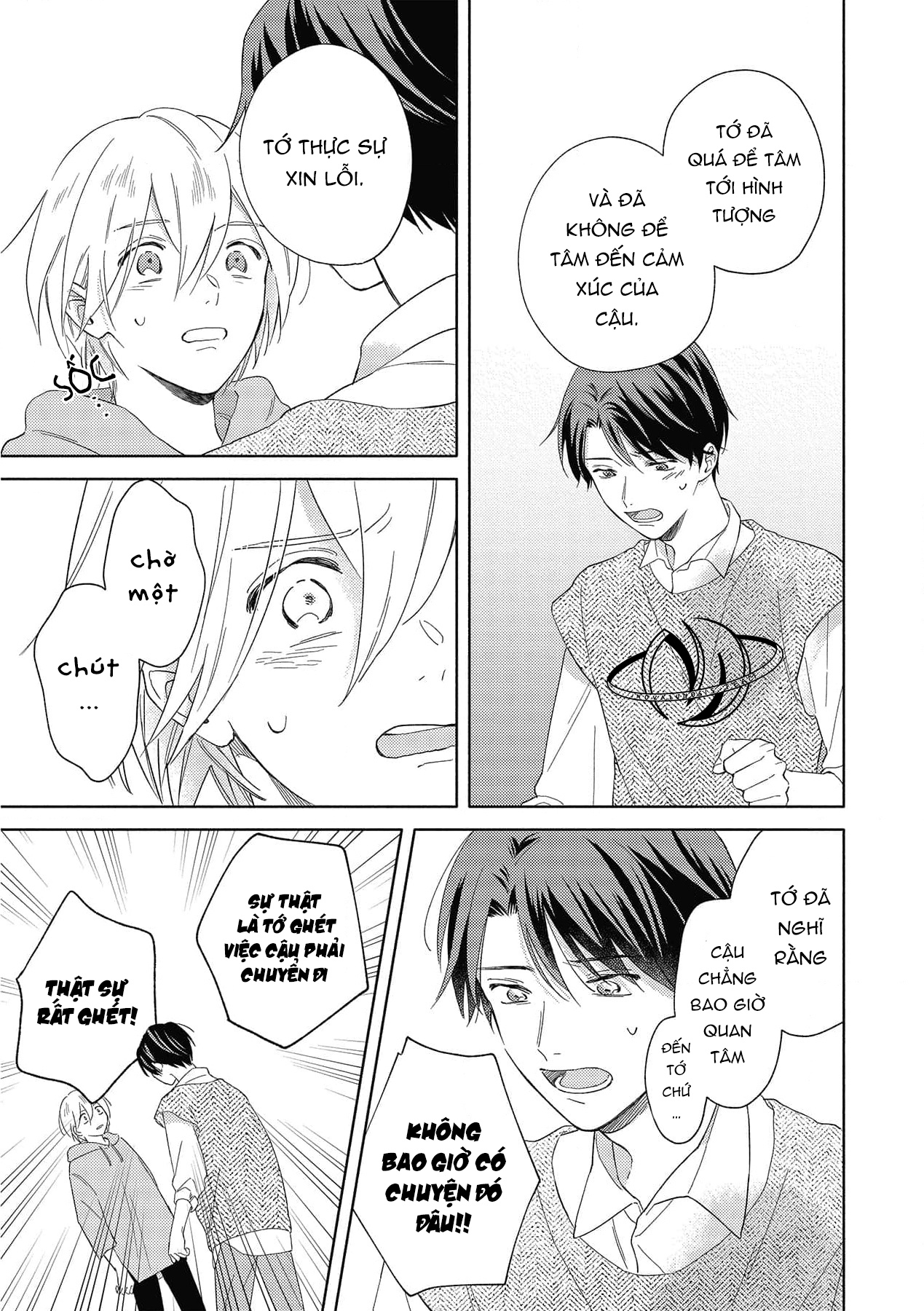 tình yêu chớm nở giữa đôi ta chapter 2 26