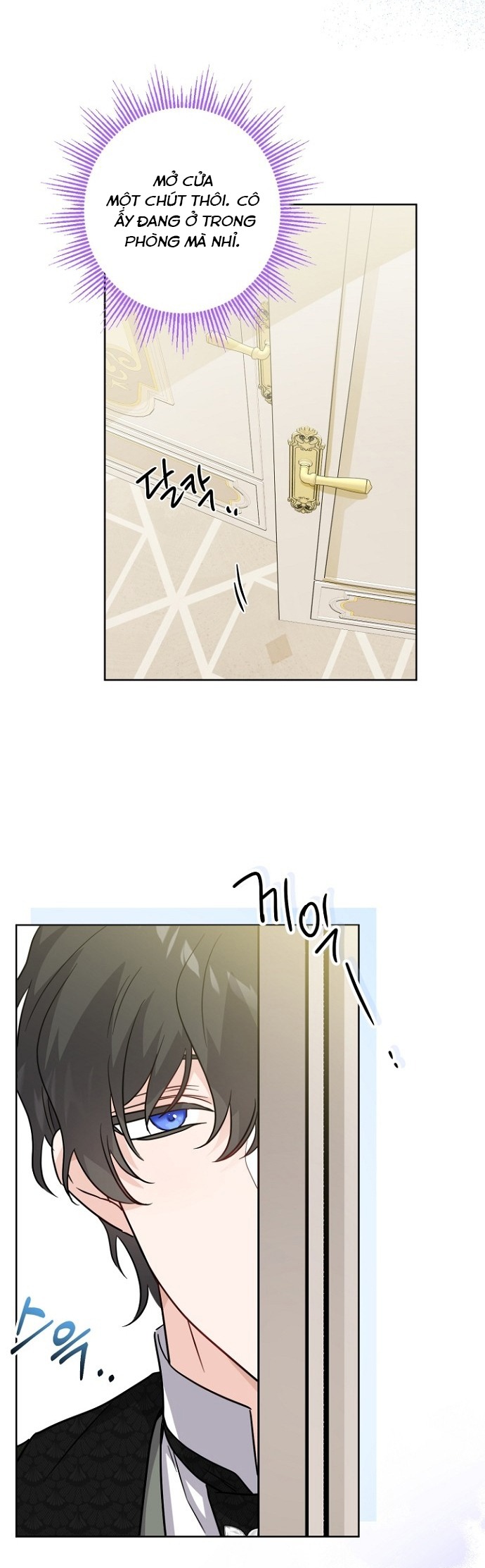 tôi sẽ đưa đứa trẻ ấy rời đi chapter 23 12