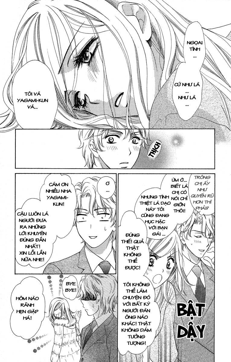 hapi mari chapter 22 22