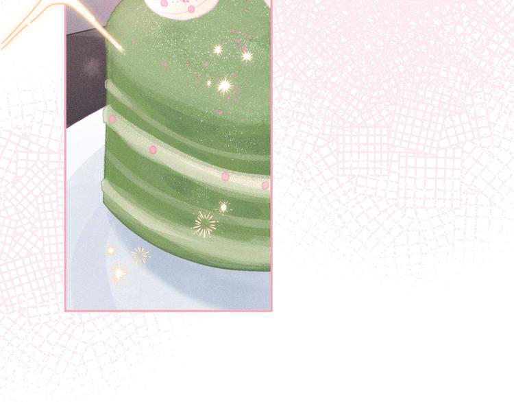 nỗi buồn của hoa cẩm tú cầu chapter 52 32