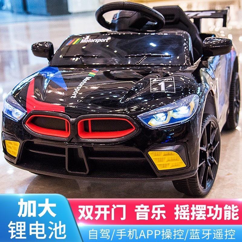 Ô tô điện đồ chơi trẻ em BABY-KID BMW M8-SPORT cho bé tự lái và điều khiển từ xa (Đỏ-Trắng-Vàng-Đen) - Bảo hành 6 tháng