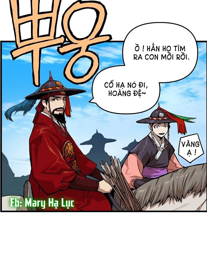 tôi sẽ sống như một hoàng tử chapter 2 26