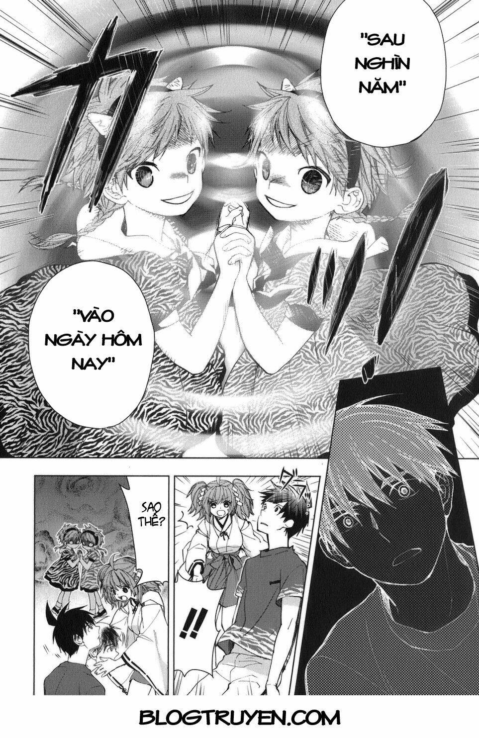 urasai chapter 24 11