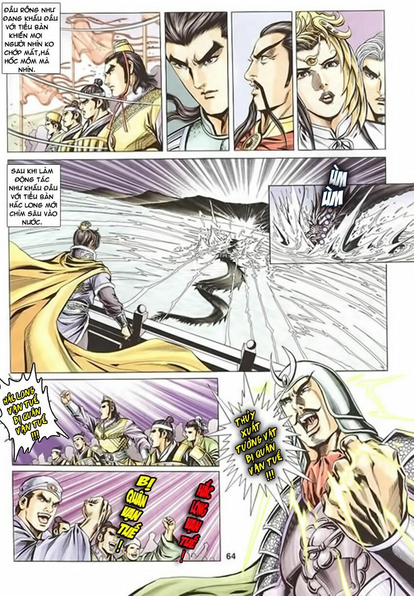 tầm tần ký chapter 117 3