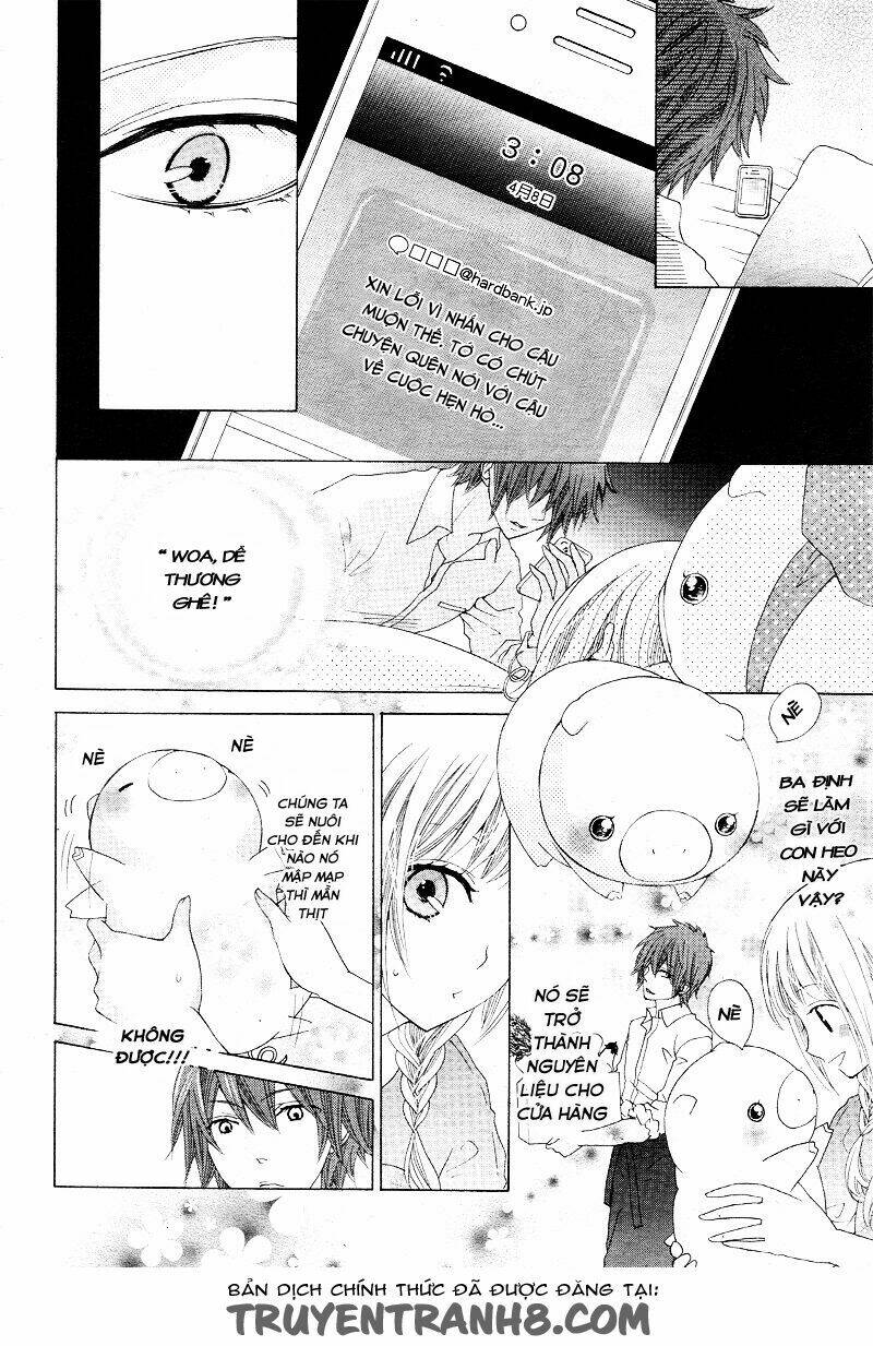 virgin blood - hiiro no bansan chapter 1 31