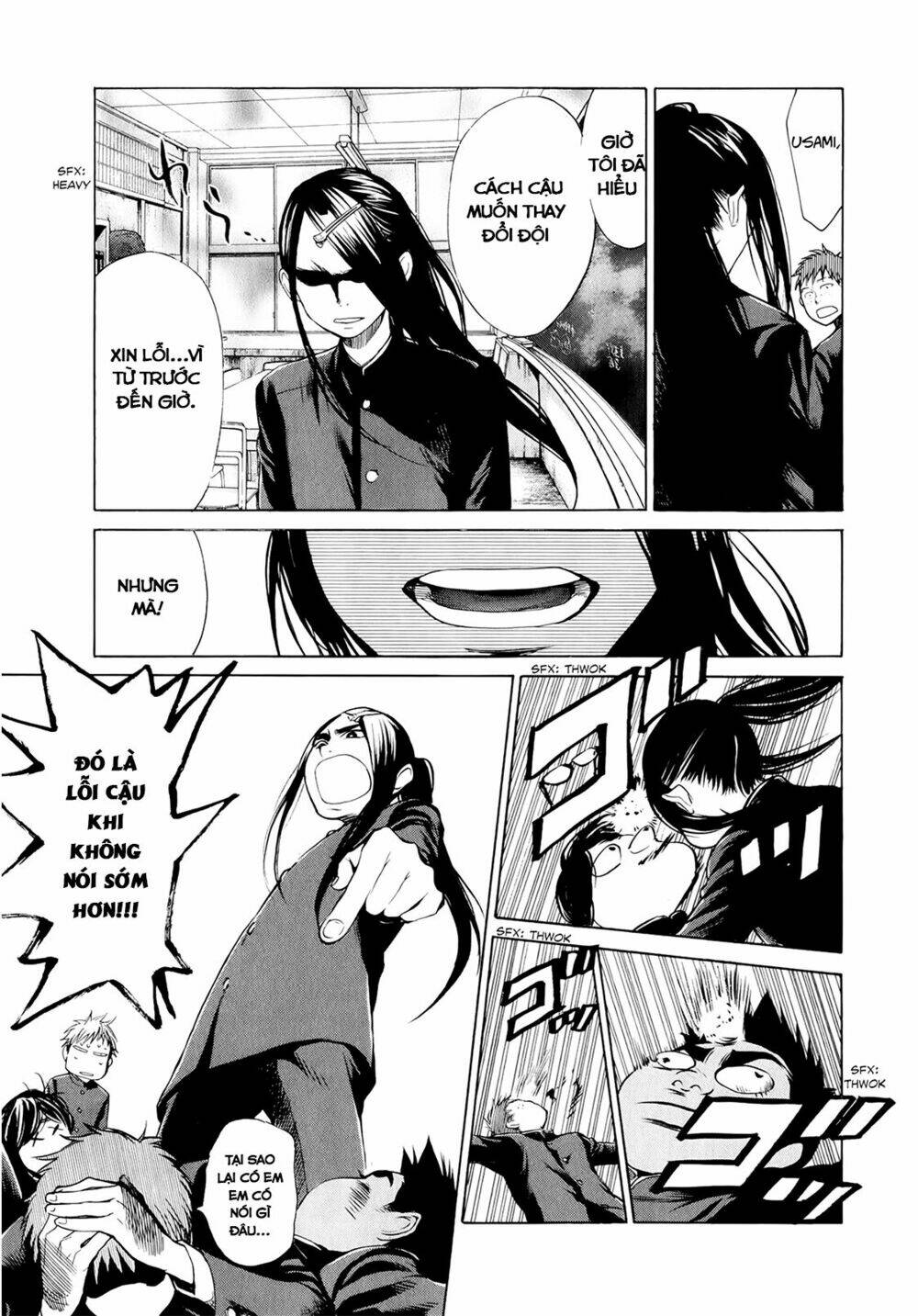 again!! chapter 32 13