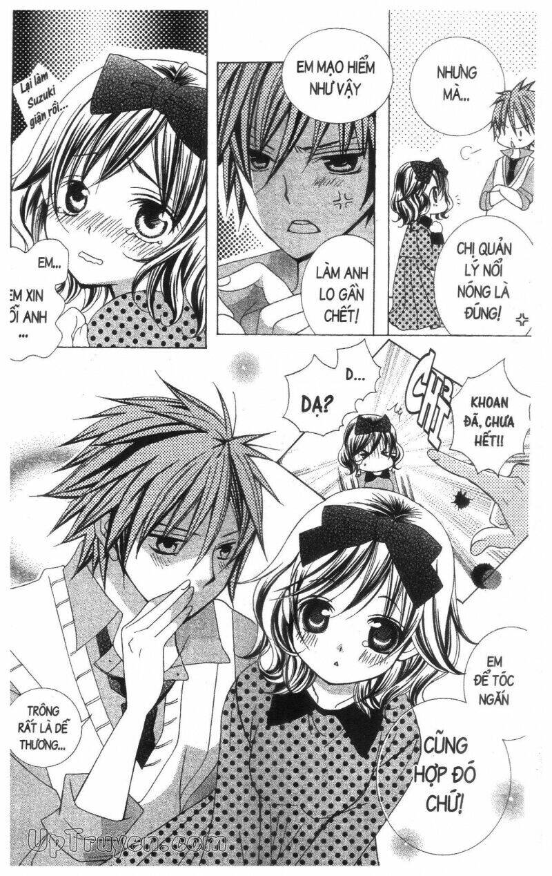 i love you suzuki chapter 17 46