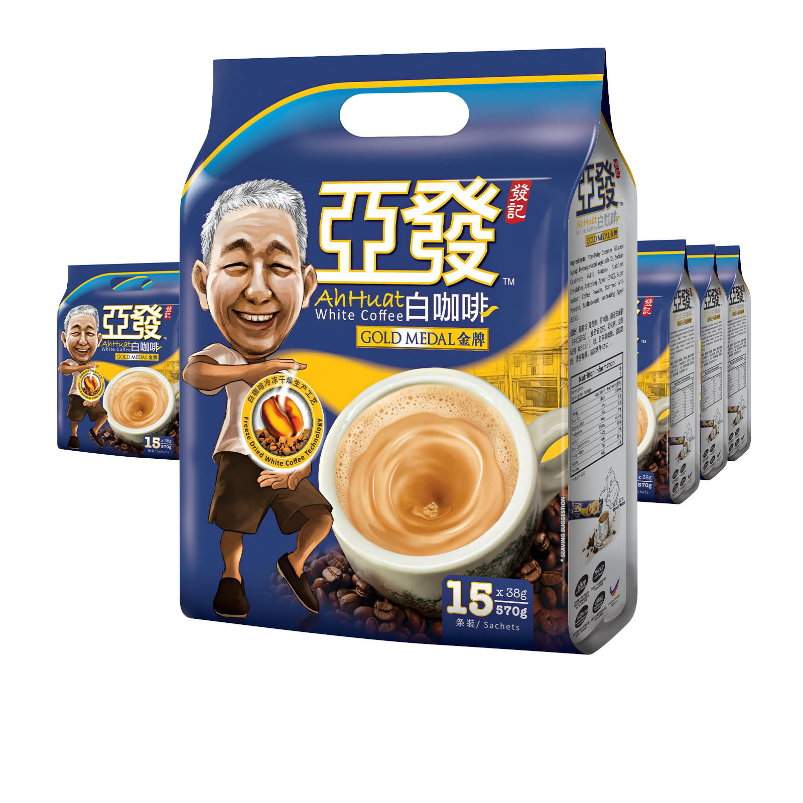 Cà phê trắng hòa tan 3 in 1 Ah Huat White Coffee Gold Medal, hàng nhập khẩu Malaysia, bịch 15 gói (38g x 15 gói)