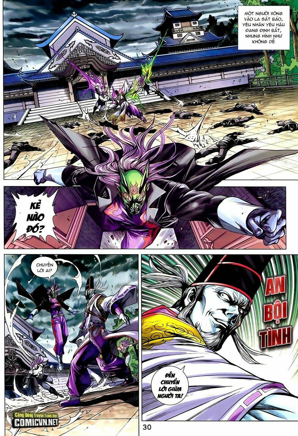 tân tác long hổ môn chapter 728 30