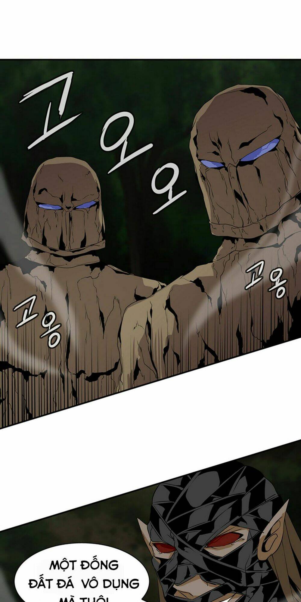 ảo mộng vương chapter 19 5