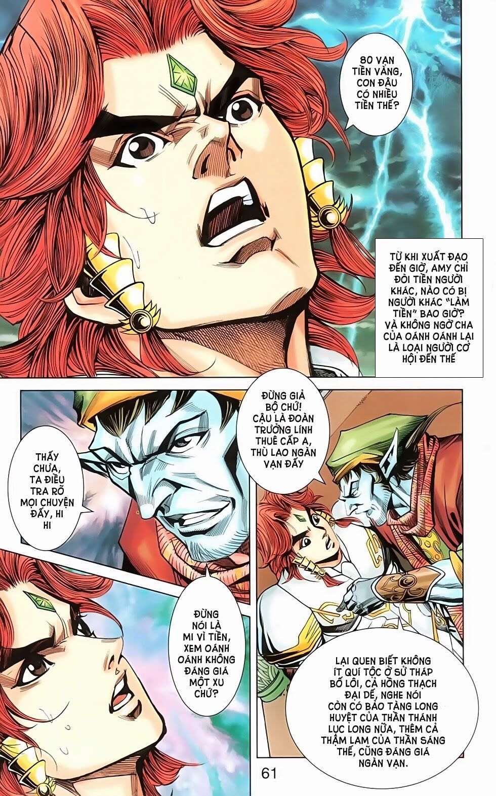 dong binh thiên hạ chapter 37 6