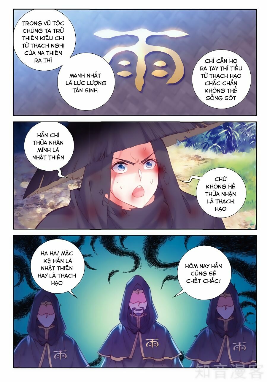 thế giới hoàn mỹ [m] chapter 87 12